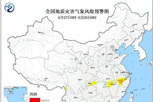 开云电子怎么样截图3